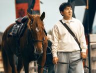 Giveaway of Jackie Chan Starring in RIDE ON