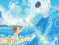 In a Stellar Six-Disc Collection is MASAAKI YUASA: Five Films