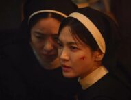 DARK NUNS